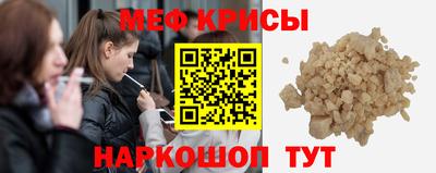 Альфа ПВП Первоуральск