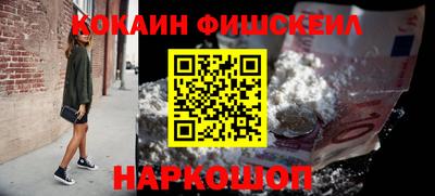 скорость mdpv Пенза