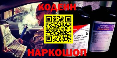 Альфа ПВП Первоуральск