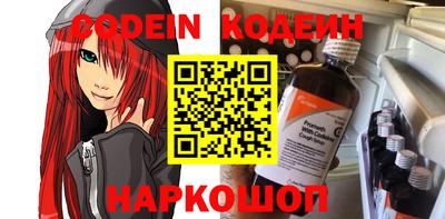 Альфа ПВП Первоуральск