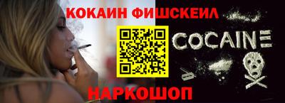 эйфоретик Партизанск