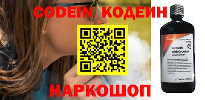 Альфа ПВП Первоуральск