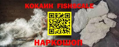 эйфоретик Партизанск