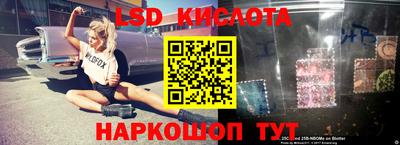 Альфа ПВП Первоуральск
