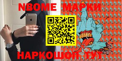 Альфа ПВП Первоуральск