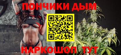 эйфоретик Партизанск