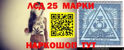 скорость mdpv Пенза