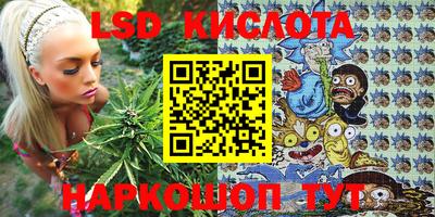 Альфа ПВП Первоуральск