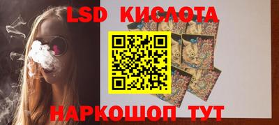скорость mdpv Пенза