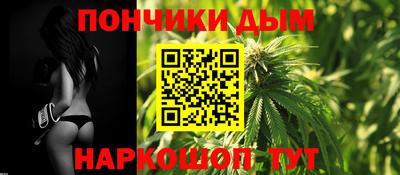 Альфа ПВП Первоуральск