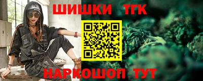 эйфоретик Партизанск