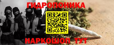 скорость mdpv Пенза