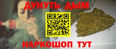 Альфа ПВП Первоуральск