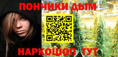 Альфа ПВП Первоуральск