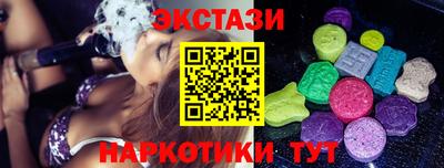 скорость mdpv Пенза
