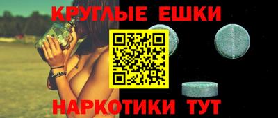 скорость mdpv Пенза