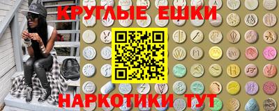 скорость mdpv Пенза