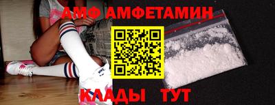 скорость mdpv Пенза