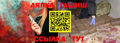скорость mdpv Пенза