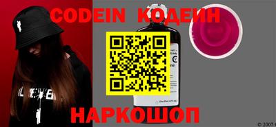 скорость mdpv Пенза