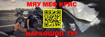 Альфа ПВП Первоуральск