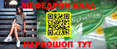 Альфа ПВП Первоуральск