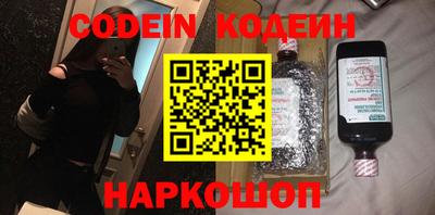 Альфа ПВП Первоуральск