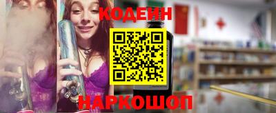 скорость mdpv Пенза