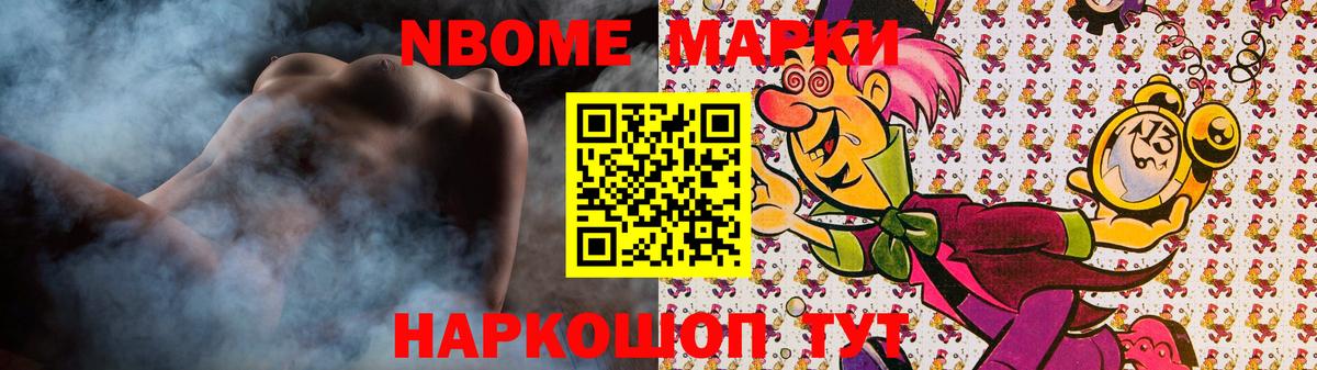LSD-25 экстази кислота  Вход с VPN  Соль-Илецк  Лсд 25 экстази ecstasy 